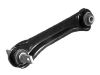 перед рычаг нижный Control Arm:MB-809221