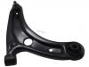 Bras de liaison Control Arm:51350-SAA-013