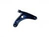 控制臂 Control Arm:51360-SAG-C01