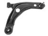 控制臂 Control Arm:48069-09040