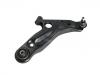 Control Arm:54530-4A00D